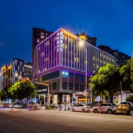 XanaHotel GuangzhouJiahewanggang MetroStation Jinbo Plaza Отели рядом с достопримечательностью «Байюнь»