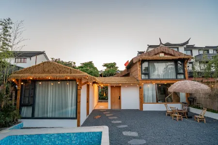 Yizhaiyisheng Guesthouse Отели рядом с достопримечательностью «Ботанический сад Цзяньнан»