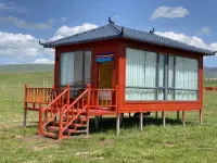 XiaHe Sankoserna Campsite Hotels near Monibao Tangka Zhanlan Center