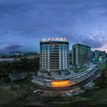 ViennaHotel(WanXiangHui&KangJianCity，luzhou，Sichuan）