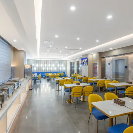 MEIHAO EZZI HOTEL