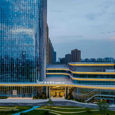 UrCove Weifang City Center