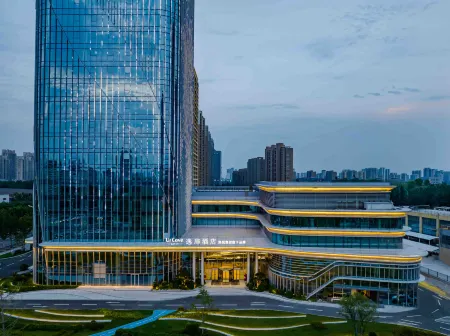 UrCove By Hyatt Weifang