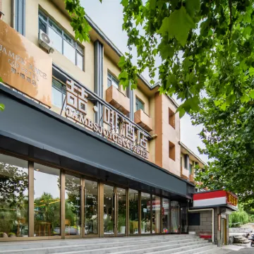 James Joyce Coffetel (Shijiazhuang Luquan Xiangyang Street) Hotels near Baodu Scenic Spot