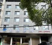 Luxi Great Wall Hotel Hotels in Luxi