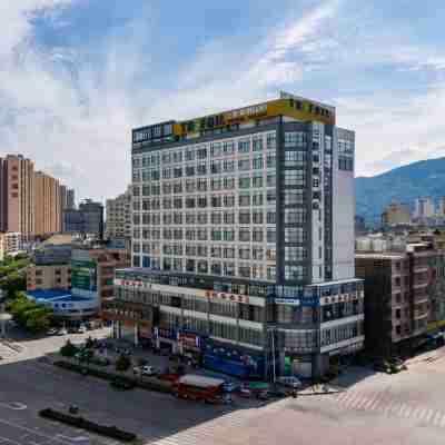 三葉草假日酒店（桂平興桂店） Hotel Exterior