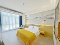 Weierna Mulan Hotel (Jiangyin High-Speed Railway Station Fortune International Plaza)