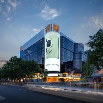 Beijing HWA Hotel Отели рядом с достопримечательностью «Станция метро Xidan»