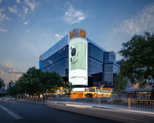 Beijing HWA Hotel Hotels near شى - تشنغ