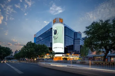 Beijing HWA Hotel Các khách sạn gần Capital University of Economics and Business Gymnasium