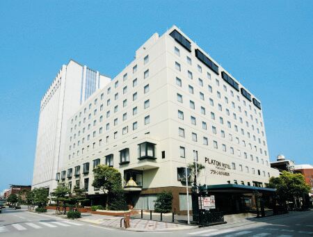 PLATON HOTEL YOKKAICHI Отели рядом со станцией Kintetsu-Yokkaichi Railway Station