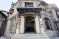 Yicheng Inn Hotels in 