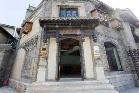 Yicheng Inn