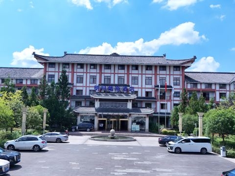 Mingyue  Days Hotel