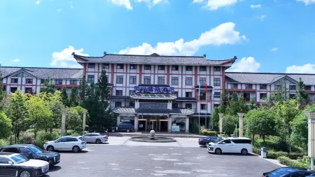 Mingyue Days Hotel Отели в г. Шичжу-Туцзяский автономный уезд