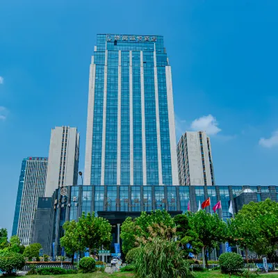 Shangrao Raoshang Chengyue Hotel Hotels near Shangrao Railway Station