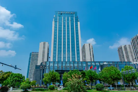 Shangrao Raoshang Chengyue Hotel Hôtels à : 