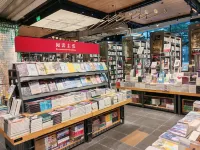 Sora Jiangnan Prelude Hotel