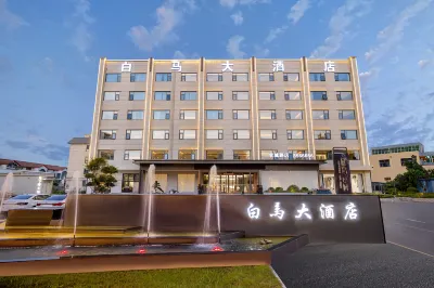 White Horse Hotel Hotel di Provinsi Hua