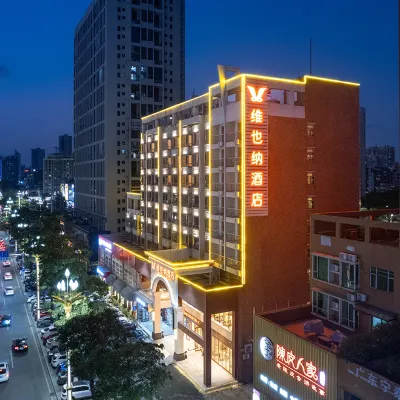 Vienna Hotel (Dongguan Houjie Avenue) Hotels near Liaosha Market