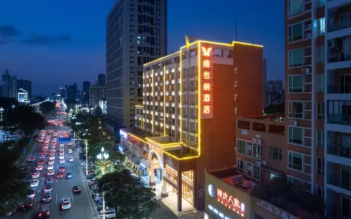 โรงแรมเวียนนา (ถนนโหวจี่ ดองกวน) - สัตว์เลี้ยง