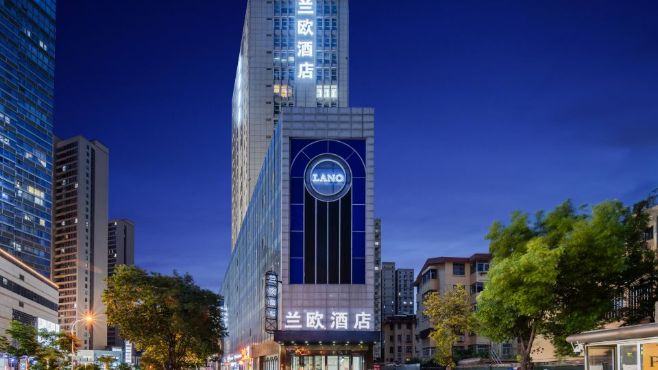 LANOU Hotel