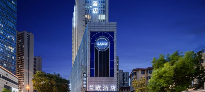 LANOU Hotel Hotels in Huai'an
