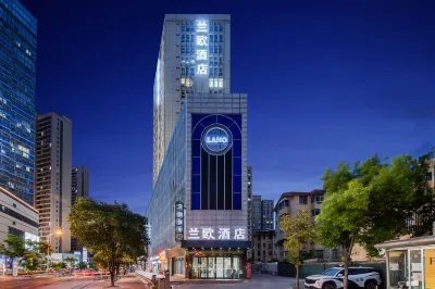 LANOU Hotel (Huai'an Heping Road Wanda Plaza)