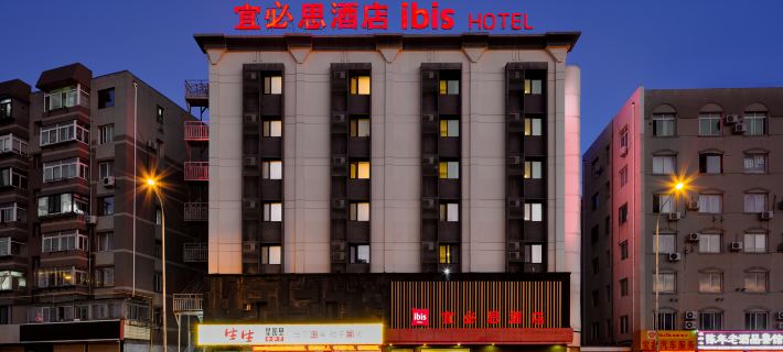 Ibis Hotel (Dalian Xinghai Park Branch) Hotéis em Dalian