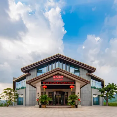 Tai'an Xiyue Shanju Hotel Hotels near Mount Taishan