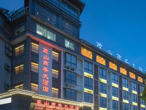 Xiangshan Business Hotel