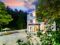 Puman Mountain Courtyard Boutique Stay (Wudang Scenic Spot Visitor Center)