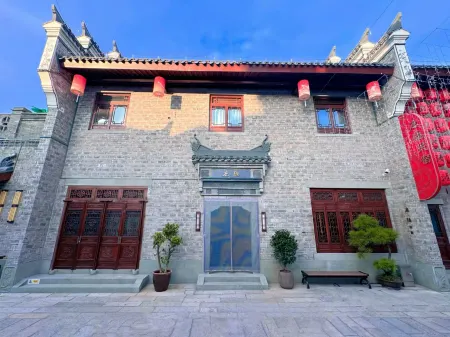 Luyin Homestay (Xiangyang Ancient City Branch) Отели рядом с достопримечательностью «Xiangyang Vocational and Technical College»