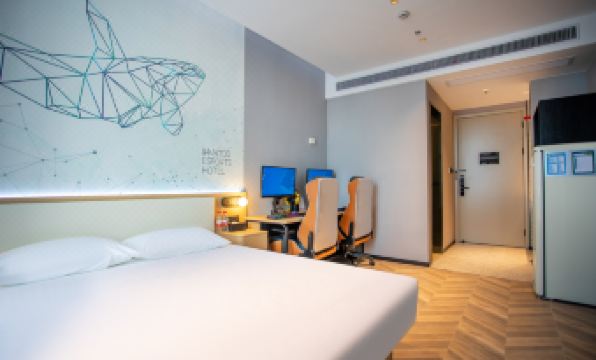 WanYoo Esports Hotel (Shanghai Hongqiao Airport Jiuting Subway Station)