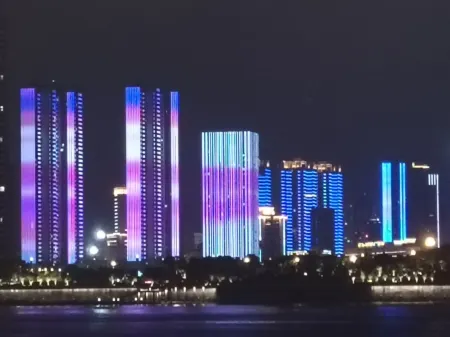 DoAland V Hotel (Changsha Riverside Financial Center)