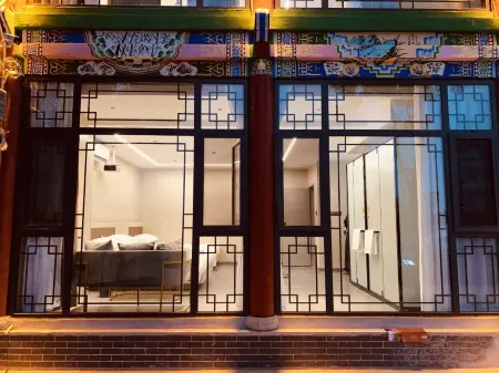 Jinshui Loutai Hotel (Taiyuan Jinxu Scenic Area) Отели рядом с достопримечательностью «Tang Shuyu Temple»