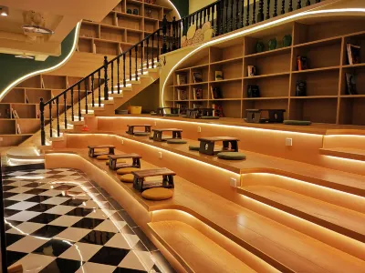 Iyue Romantic Coffee Hotel