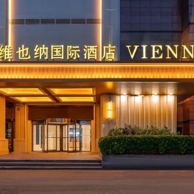 Vienna International Hotel (Nanjing Fenghuangshan Subway Station Store) Hotels near Renhe Shopping Mall (Taishan Road)