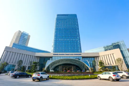 Howard Jahnson TianXi Plaza Chongqing Отели рядом с достопримечательностью «CPC Tongliang County Committee Party School»