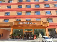 Raffaello Hotel Hotels near Anshan Normal University