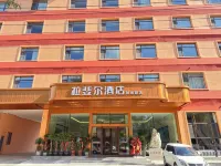 Raffaello Hotel Hotel di Anshan City Center