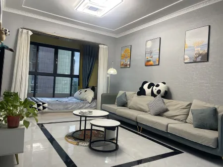 Chengdu Yunzhongyue Apartment Hotel (Panda Base)