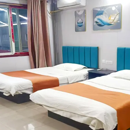 Xiang'ange Homestay