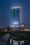 JIANDE HOTEL Hotels in Qiantan Area