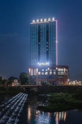 JIANDE HOTEL Hotel a Qiantan Town