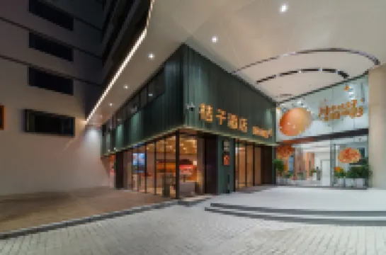 Orange Hotel (Taikoo Li, Longkouxi Metro Station, Guangzhou) Hotels in Guangzhou