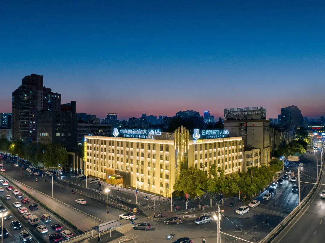 New Binkai Xinyi Hotel (Wuchang District Huanghe Tower Hotel) - Wuhan
