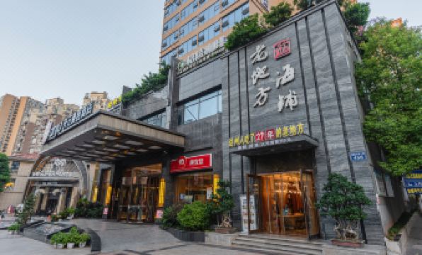 Manju Hotel Dazhou