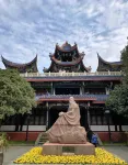 Mianyang 4D Future Hotel (Gaoshui Branch) - Mountain view