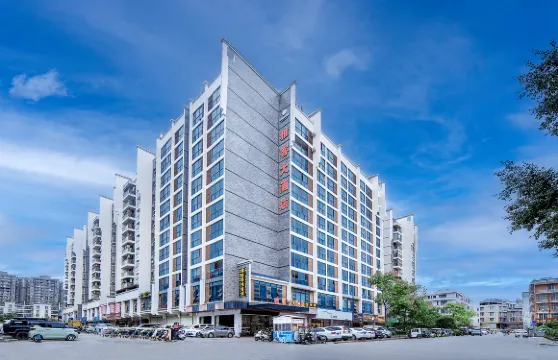 雅客大酒店（龍潭國家濕地公園金山銀山人民廣場）